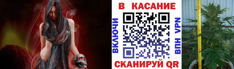 Продажа наркотиков Борисоглебск Галлюциногенные грибы Кокаин Гашиш Мефедрон Канабис