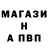 КЕТАМИН VHQ Svetlana Turina
