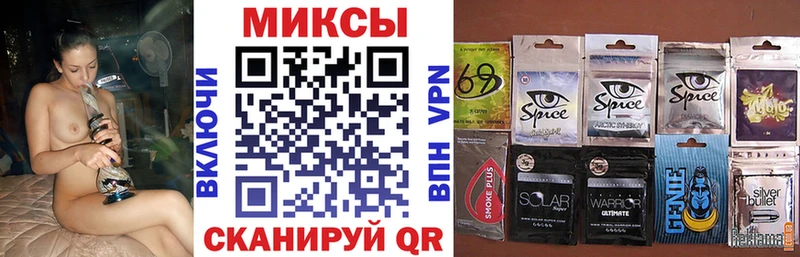 БУТИРАТ 99% Борисоглебск
