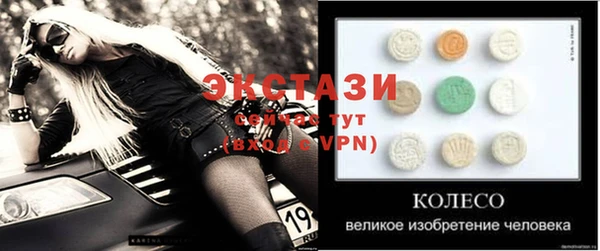 кокс Баксан
