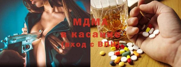 кокс Баксан