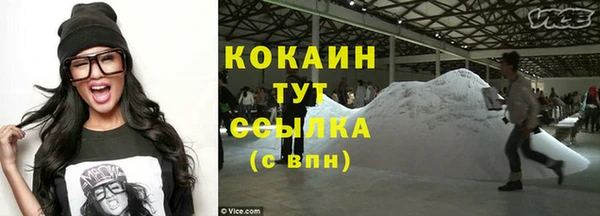 трава Балахна