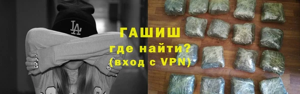 кокс Баксан