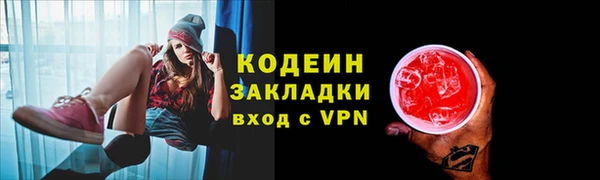 кокс Баксан