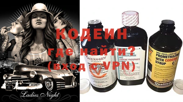 кокс Баксан