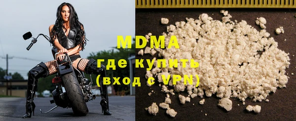 трава Балахна