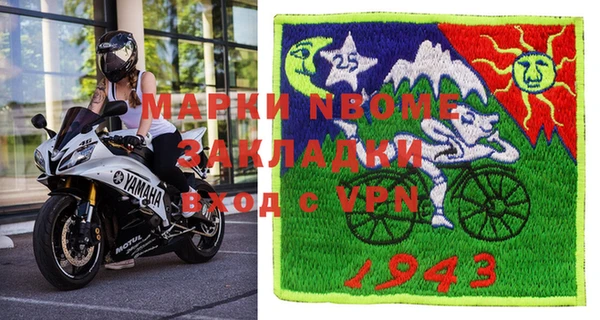 кокс Баксан