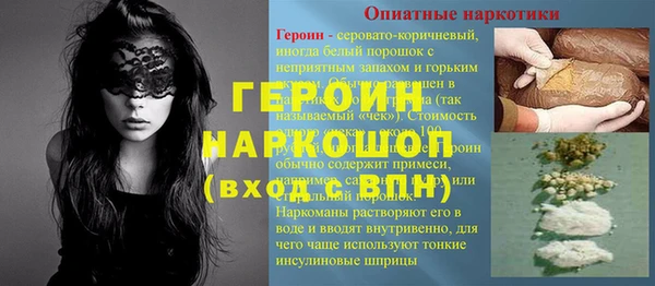 кокс Баксан