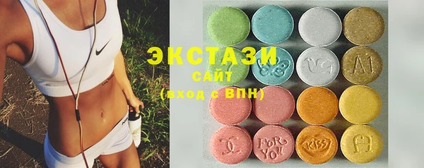 трава Балахна