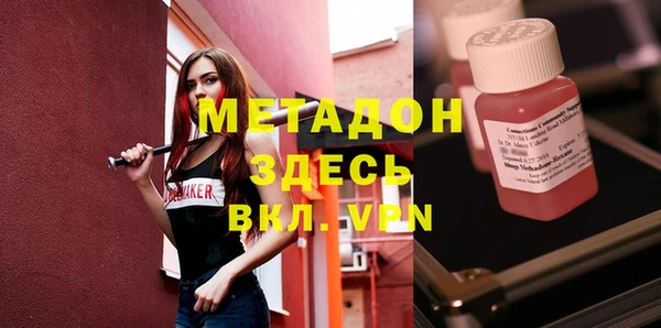 трава Балахна