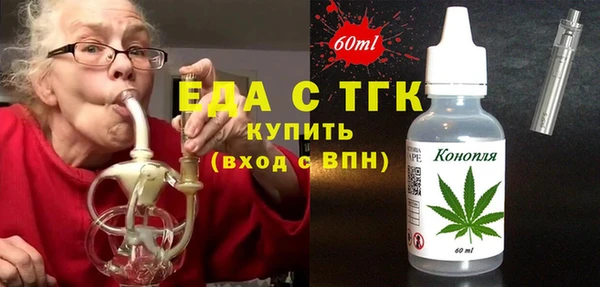 кокс Баксан