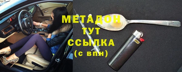 кокс Баксан