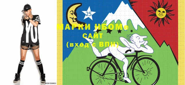 трава Балахна