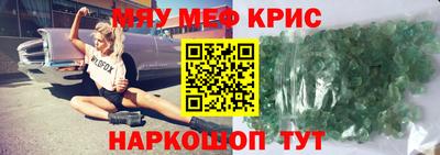 марки nbome Берёзовский