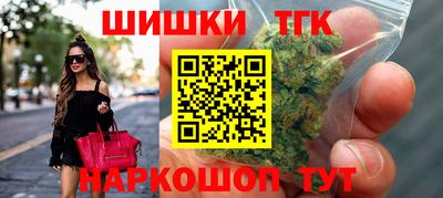 мефедрон мука Бийск