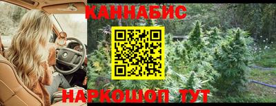 марки nbome Берёзовский