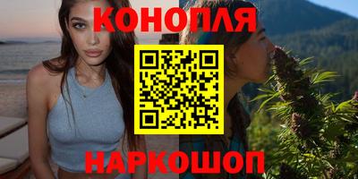 марки nbome Берёзовский