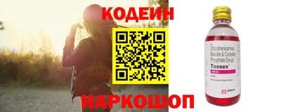 мефедрон мука Бийск