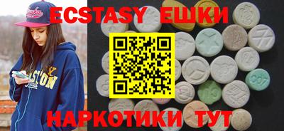 марки nbome Берёзовский