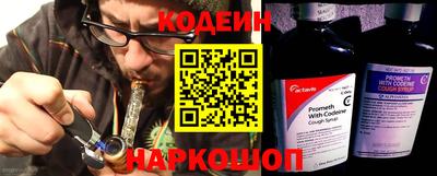 мефедрон мука Бийск