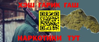 мефедрон мука Бийск