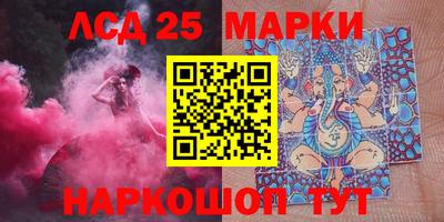мефедрон мука Бийск