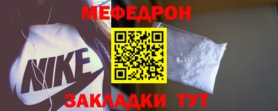 марки nbome Берёзовский