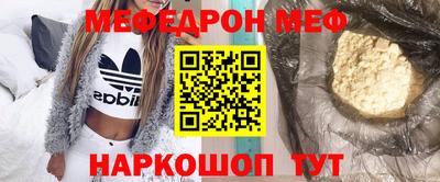 марки nbome Берёзовский