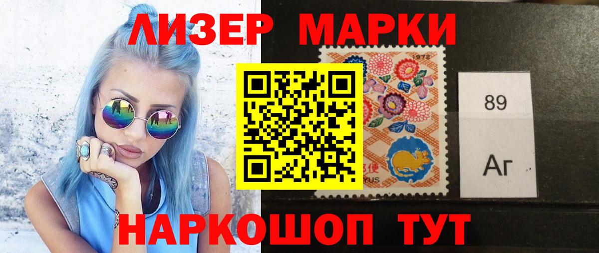 Борисоглебск  ЛСД экстази ecstasy  Лсд 25 экстази кислота  Вход с VPN 
